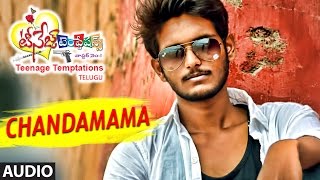 T-series telugu presents chandamama song from new movie teenage
temptations starring j v surya, ravikanth, niharika, chanchala. music
by laxmi vinayak...