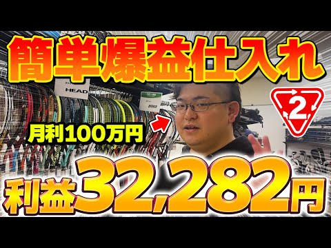 【jpan】 2021 Toyota Land Cruiser 3DA-FJA300W 4WD - Car Price $82,928