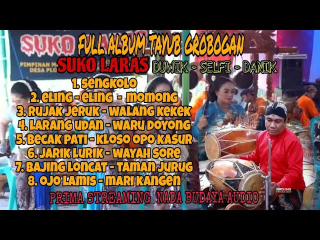 Full Album Tayub Grobogan SUKO LARAS kembar cs // prima streaming // nada budaya audio class=