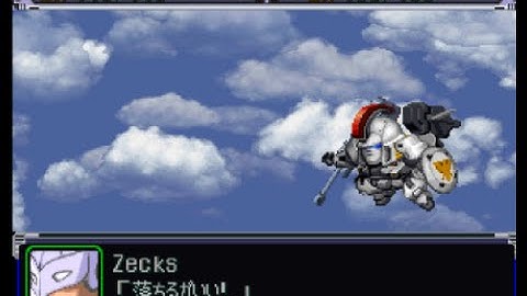 Super Robot Wars Alpha(PSX) - Tallgeese Attack