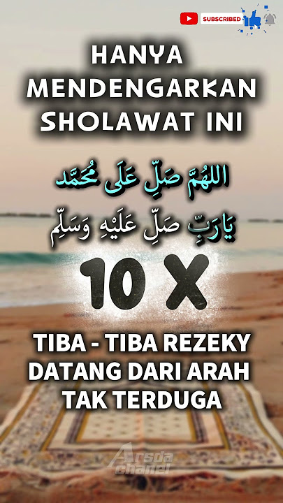 SHOLAWAT#penarikrezeki #dzikir #islamic