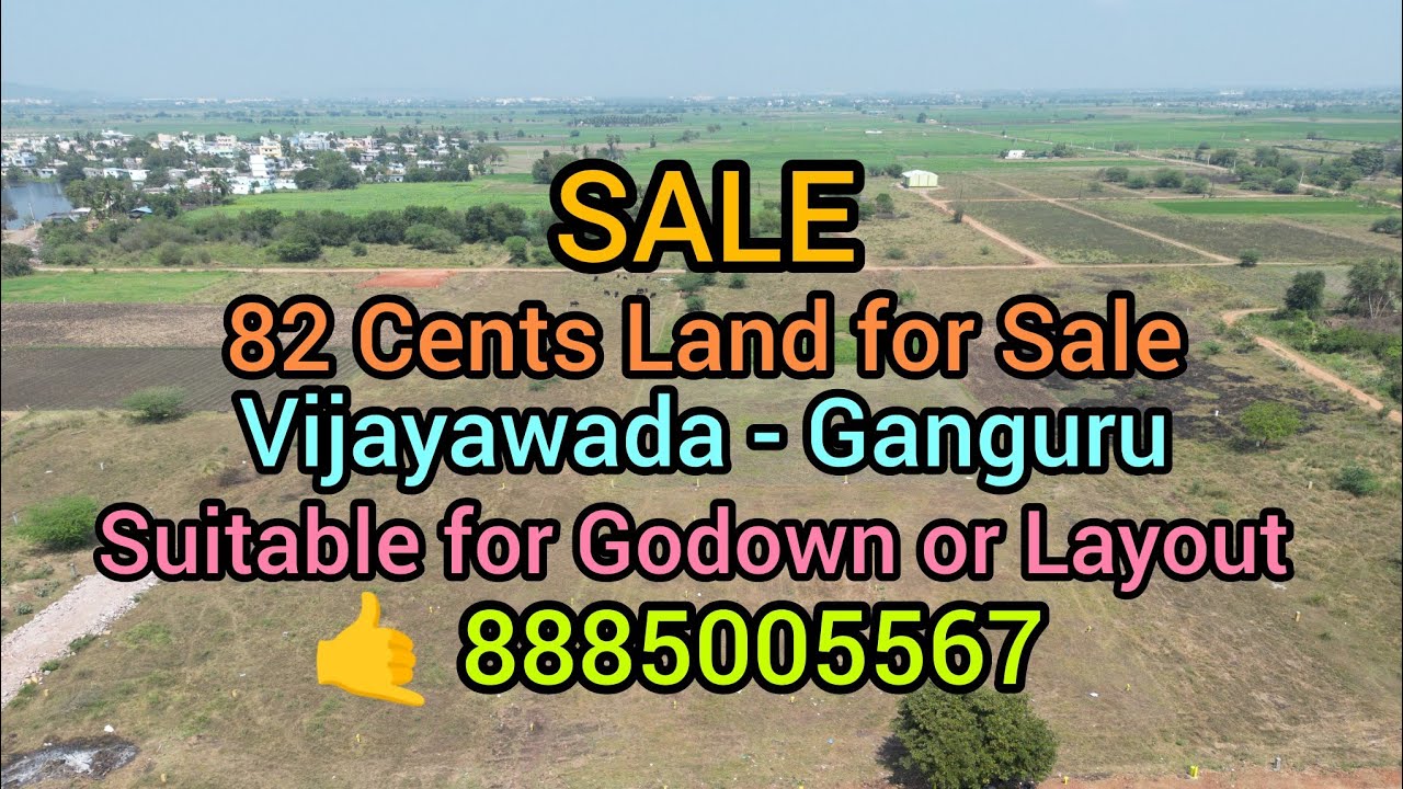 ganguru-82-cents-land-for-sale-dhanekula-engineering-college-bundar