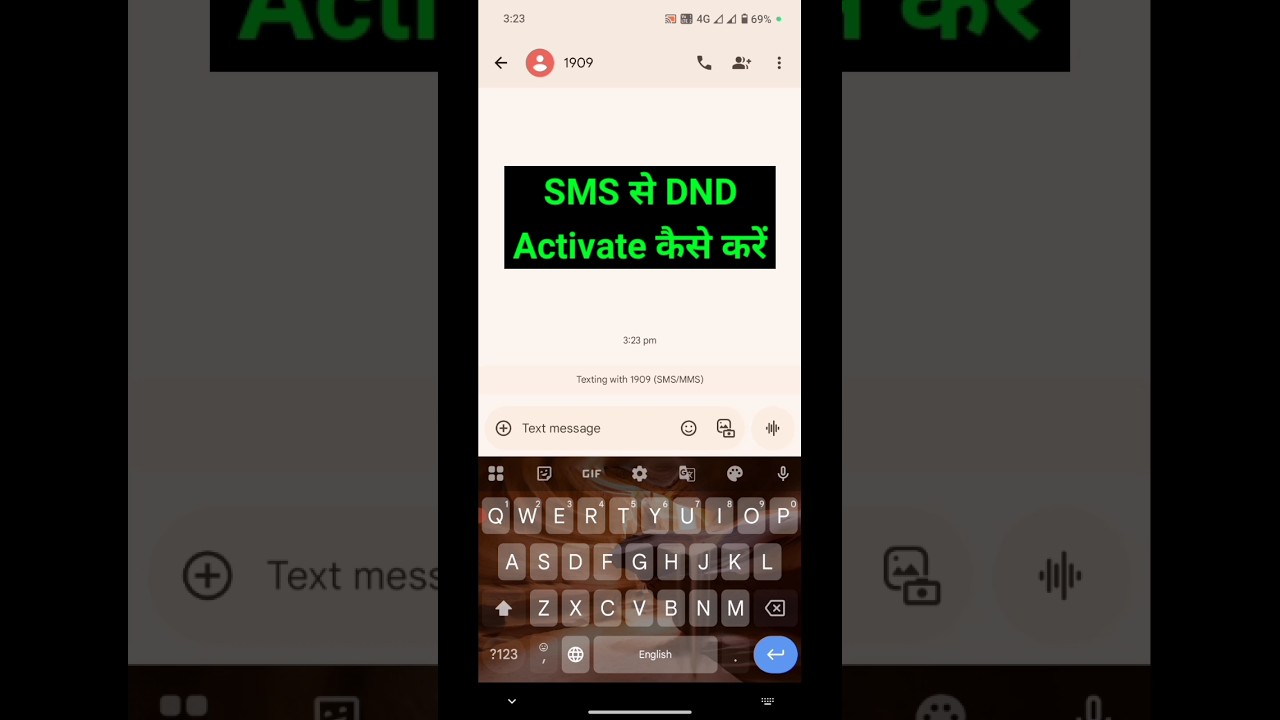 SMS से DND Activate कैसे करें - Jio/airtel/VI 📱 how to activate dnd (do not disturb)