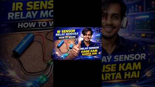 diy a project ir sensor relay module