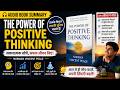 Positive Thinking 🔥 Soch Badlo, Life Badlegi! | Norman Peale Hindi Summary
