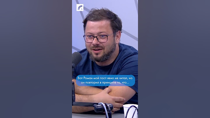 Алексей Дунда: "Плакат "Русский оккупант - лучшее удобрение" иметь право на существование"