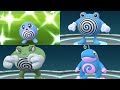 FINALLY! CATCHING SHINY POLIWAG IN POKÉMON GO! SHINY POLIWHIRL,
POLIWRATH, AND POLITOED EVOLUTIONS!