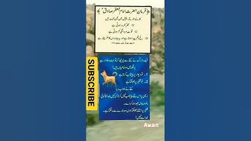 Kala jhota pehnanay sy kia hota ha