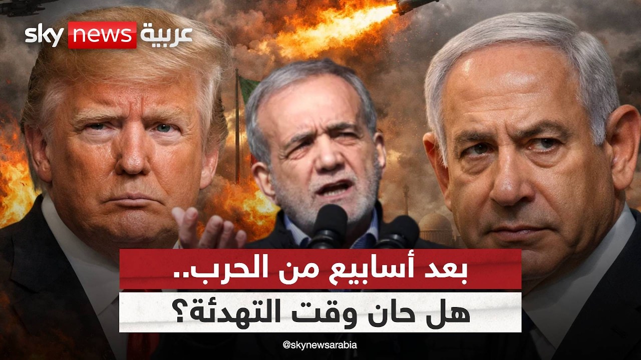 �� ����� ����� ����� �� ����� ������� ��������� ����
 - نشر قبل 14 دقيقة