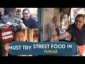 Amritsar street food tour  best samosa lassi  jalebi  kunal vijayakar  khaane mein kya hai