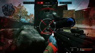 WARFACE - Nice moments #14 (SuicideboyS - Fucking Your Culture)