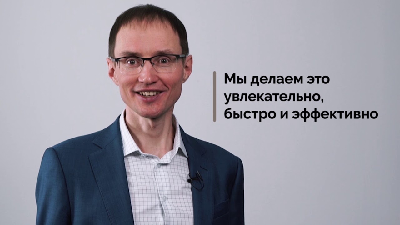 Сальников александр саратов