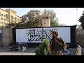 Walls of empty US embassy building in Afghanistan painted with Taliban flag