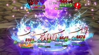 BDFE アビス80 2周目クリア
