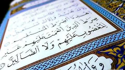 صلاة الجمعة بمسجد الإمام الشافعي عشعاشة ..تلاوة خاشعة ومؤثرة للشيخ بشاذلي سي لعيد