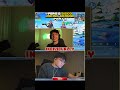 Ferg and Sisco Joking Around Part 2 #iferg #ferg #gaming #pubg #codm @iFerg @iFerg-Live