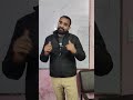 ##shorthand में स्पीड कैसे बढ़ाए ##