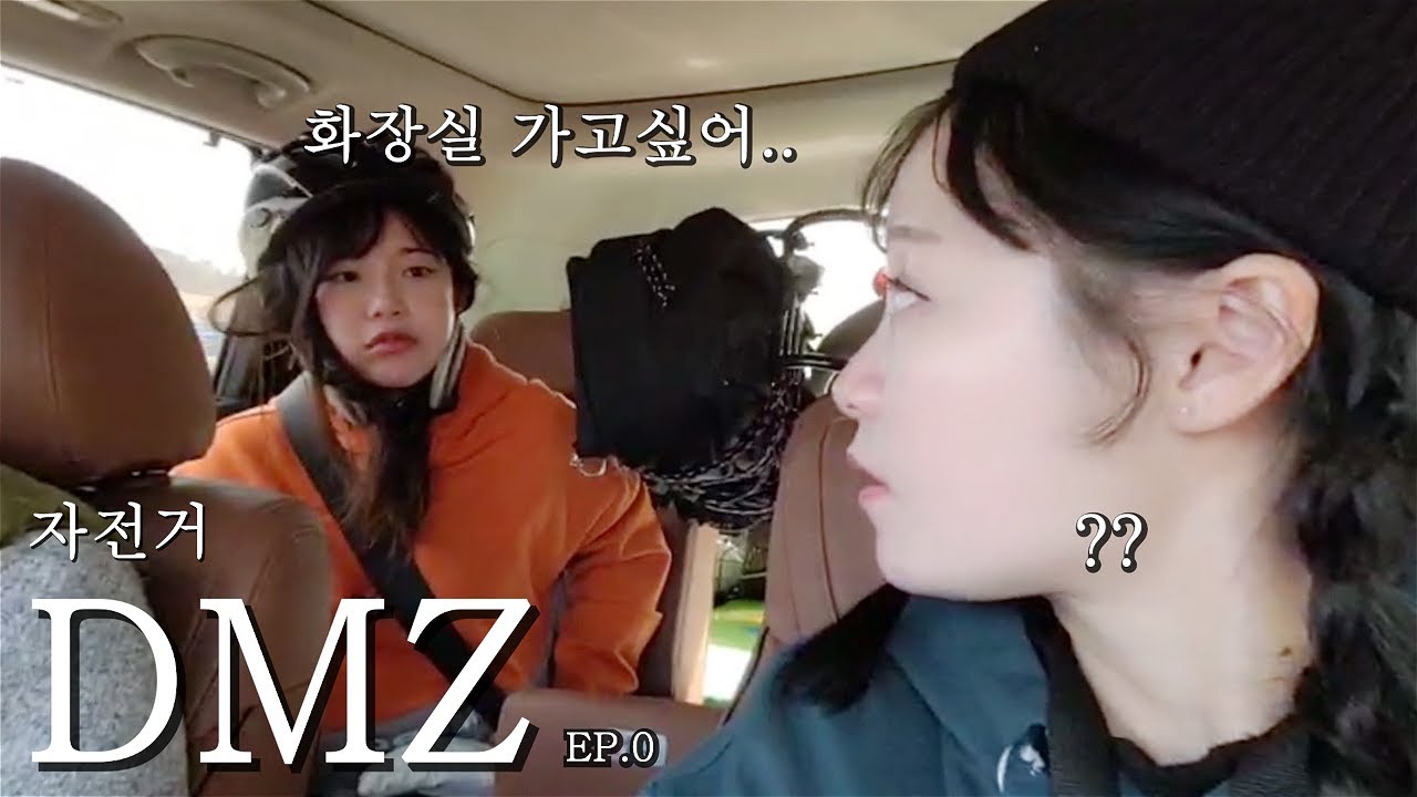 This is how it started