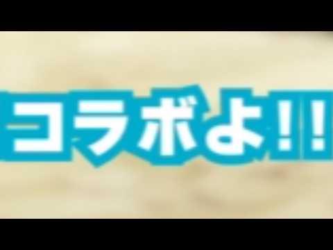 【モンスト速報】ついに決まったか…！？