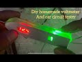 How to make car circuit tester at home:diy homemade car circuit and voltage tester