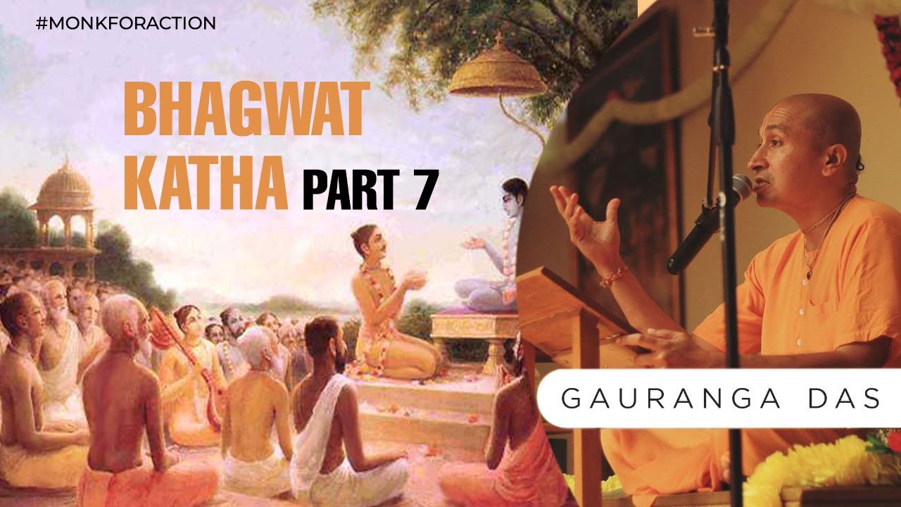 Bhagwat Katha Part 7  Krishna  Sudama  Gauranga Das