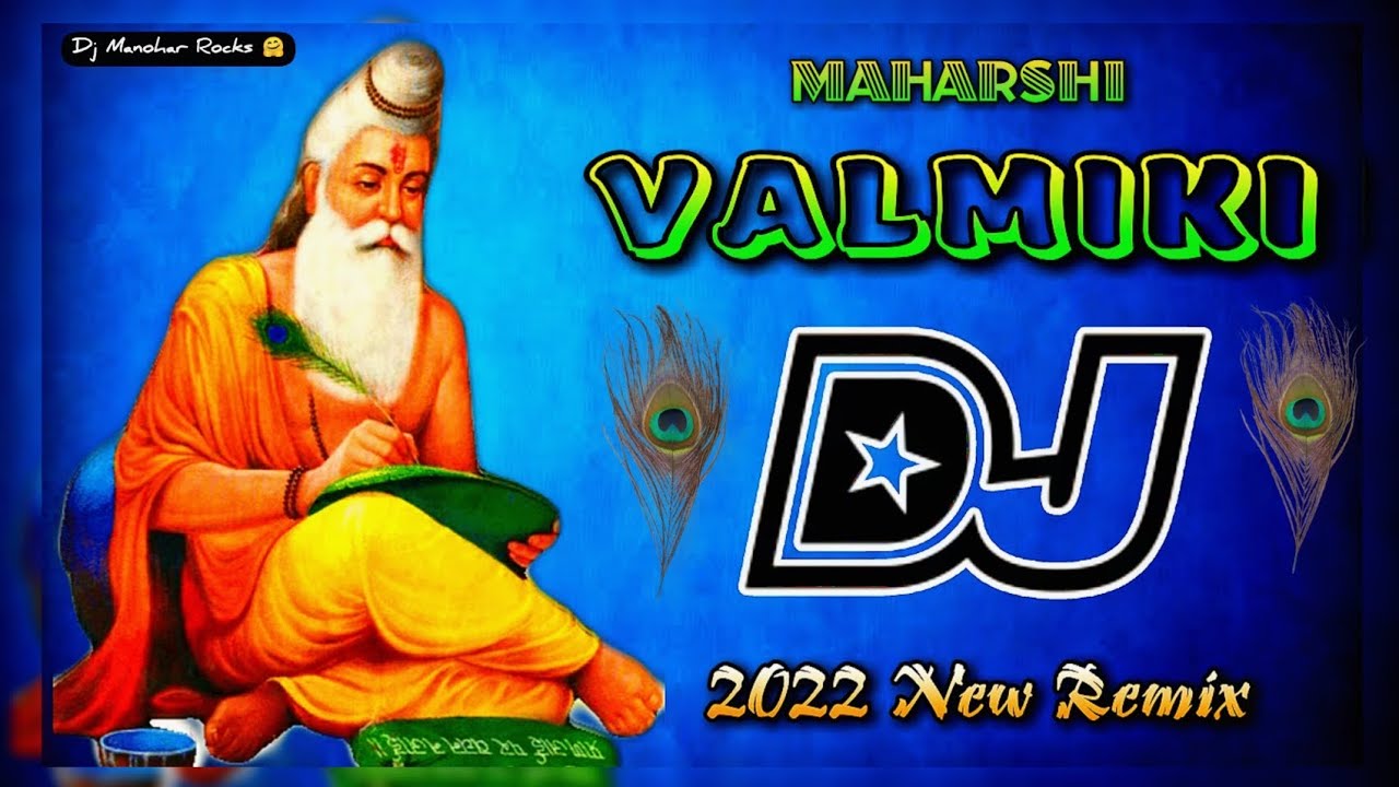 Valmiki Jayanti SPL Dj Song Remix  2022 New   valmiki  Mix By Dj Manohar Rocks