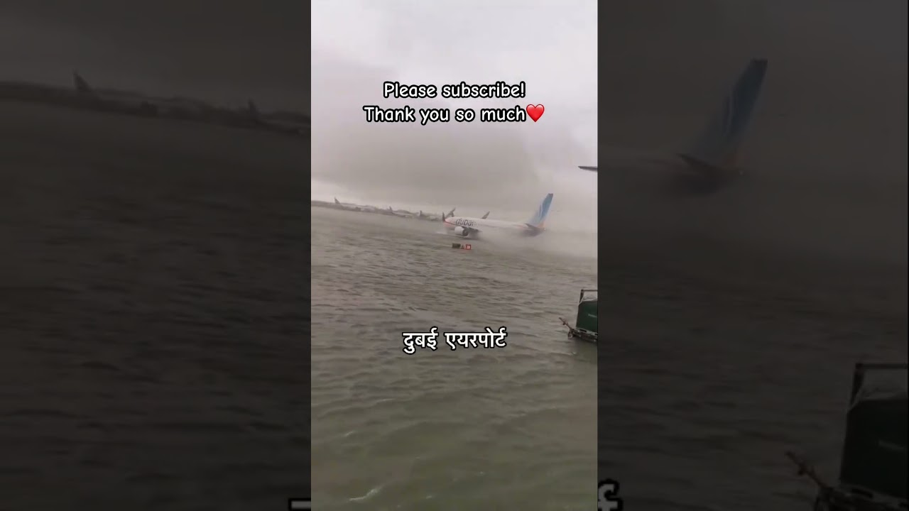 Dubai Airport flooded due to heavy rain 🌧️ I UAE 🇦🇪 I