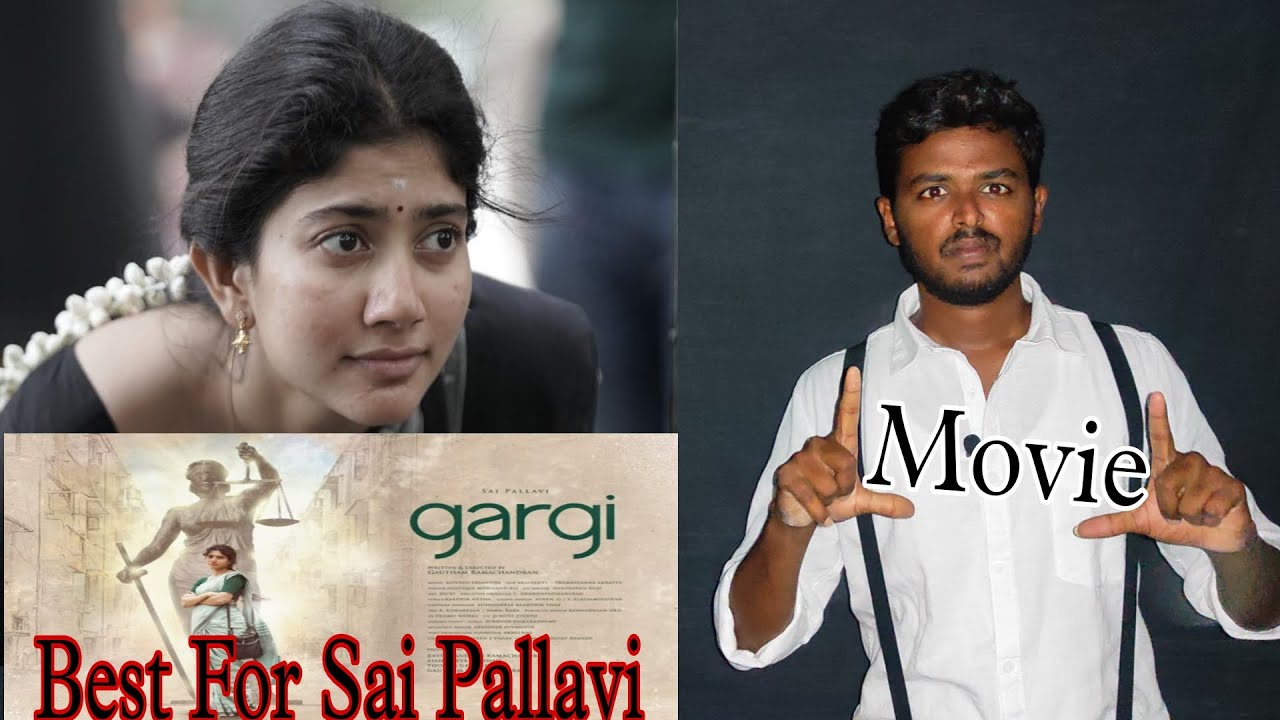 gargi movie review in tamil