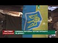 Перемир'я на Донбасі та розмова Путіна із Зеленським | Змістовно з Єгором Чечериндою