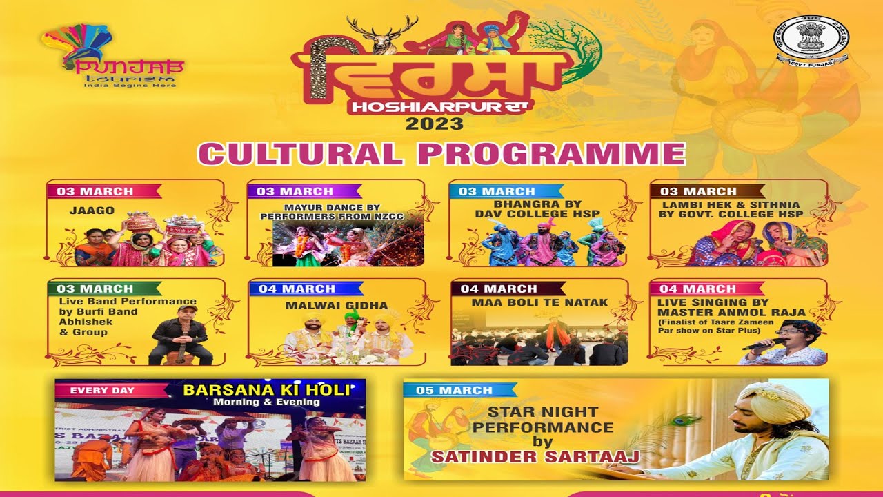 LIVE | VIRSA HOSHIARPUR DA 2023 | SATINDER SARTAJ NIGHT | SATYAM PRODUCTION