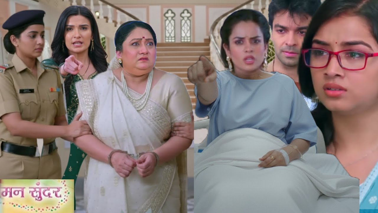शीतल ने खोला साजिश का राज || 26 February 2026 || Mann Sundar 