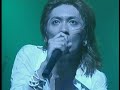 嘆くなり我が夜のFantasy/THE YELLOW MONKEY (1996/07/21 NHKホール)