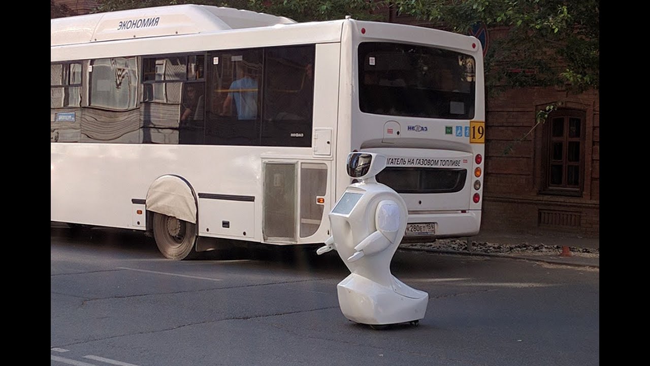 Should we feel empathy for robots? science jobs london