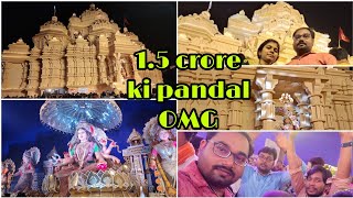 1.5 crore ki durga pandal in naila Chhattisgarh Korba  #nailadurgapandal #durgapujapandalin naila