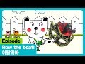 Row The Boat I 이탈리아 I Episode I The Adventures Of Miro 시즌1 7회 Row The Boat I 이탈리아 I Episode I The Adventures Of Miro 시즌1 7회
