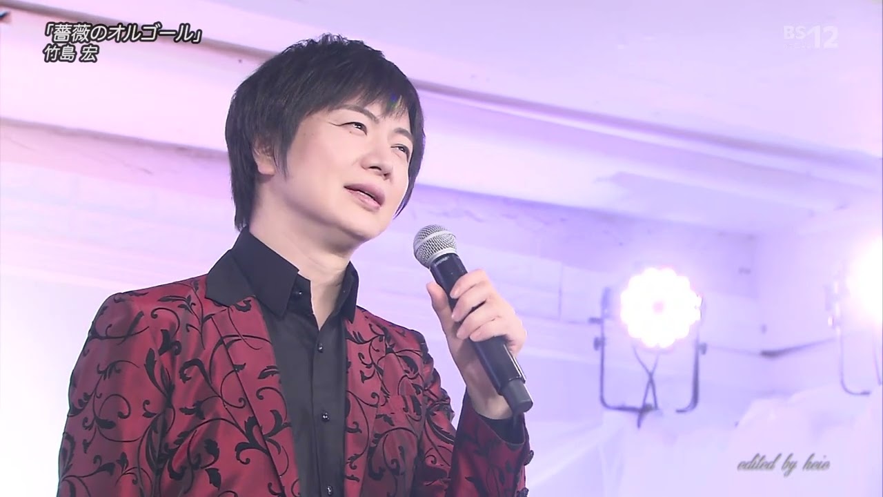 BKTAGZ546　薔薇のオルゴール　竹島宏　260215 vL HD