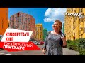 КОМФОРТ ТАУН - город в городе/ оригинальный трехэтажный ПЕНТХАУС