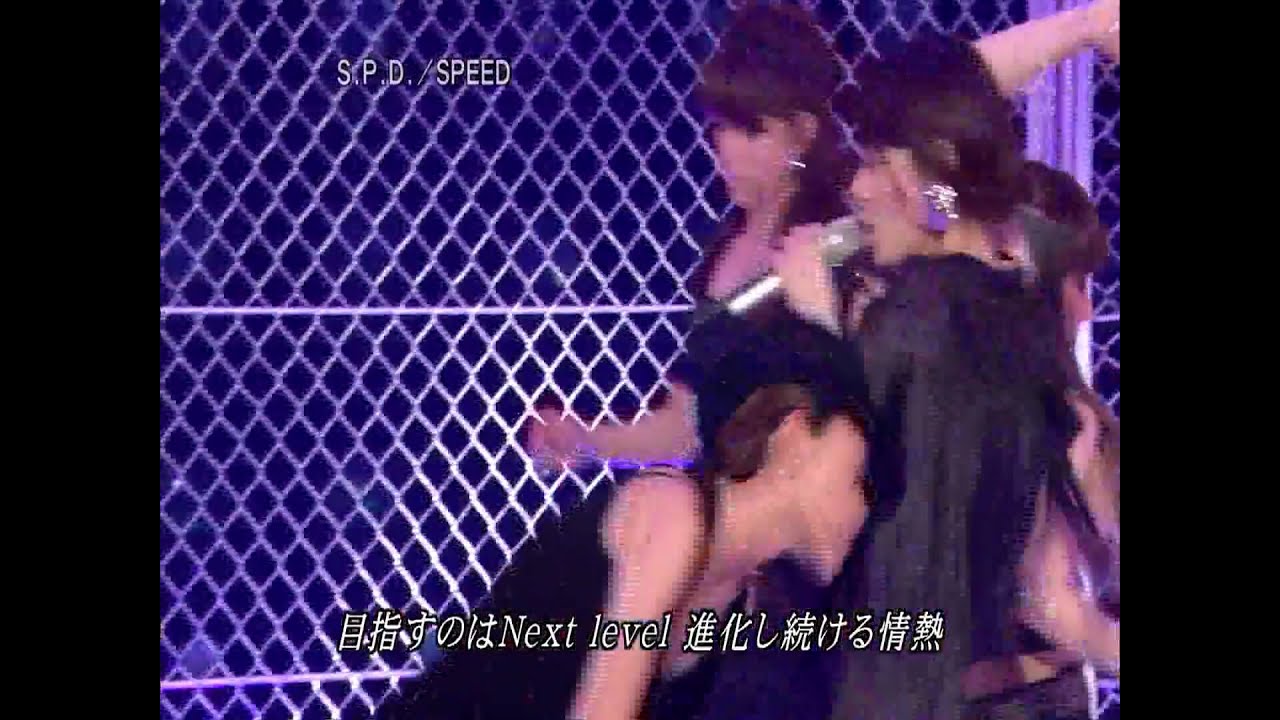 2009 06 07 SPEED SPD