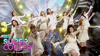 IZONE - Intro   Violeta   Up [SBS Super Concert in Gwangju Ep 2]