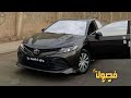 اغاني مغربيه هجوله 2026 El Credit مطلوبه اكثر شي 
