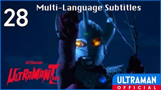 ULTRAMAN TARO Episode 28  