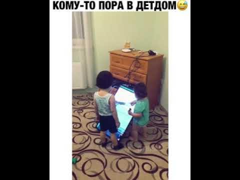 ОТОМСТИЛИ МАМЕ😂 - YouTube