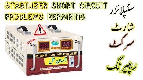 Stabilizer Short Circuit Problem Repairing in Urdu Hindi @ExperimentSeeker