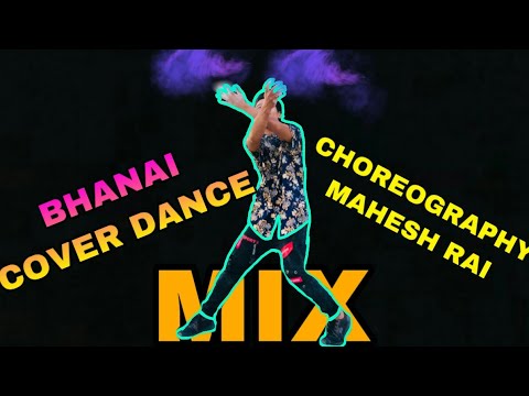 BHANAI - Tribal