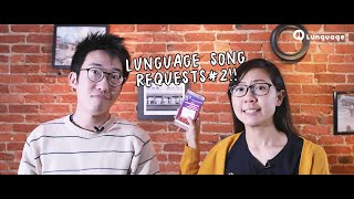 Lunguage Song Requests #2 - 終身美麗 Beautiful Life (Sammi Cheng)