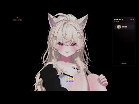 므어 26.04.07 15& - 사랑은 미친짓