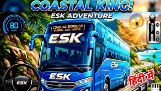 New Offroad Bus Simulator 3D Game - Extreme Coach Bus Simulator Games 2026 | Android Gameplay  screenshot 4