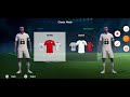 مباريات الاهلي والزمالك ومنتخب مصر في لعبه فيفا 2024 مباريات الاهلي والزمالك ومنتخب مصر في لعبه فيفا 2024