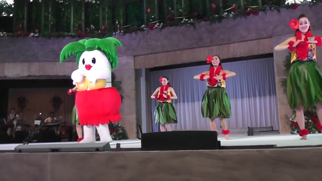15 幸せはCoCoよ フラ Hula フラガール フラダンス CoCo姉さん
