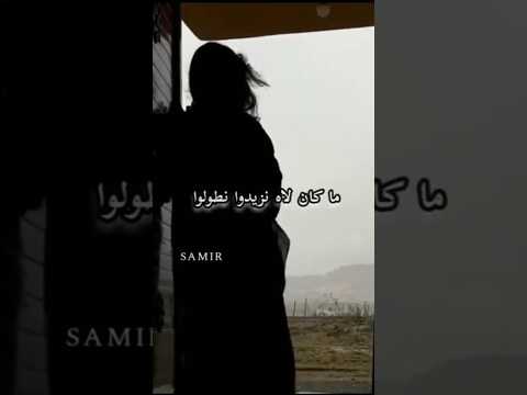   أغنية قديمة أيام الزمن الجميل      ابلور